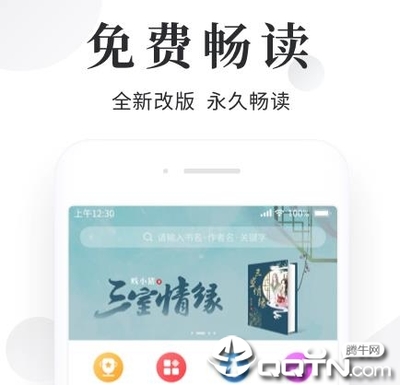 金沙游戏网